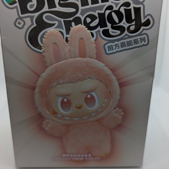 Big into Energy Loyalty Labubu - Picture 2 of 4